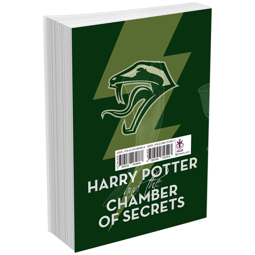 کتاب Harry Potter and the Chamber of Secrets اثر J. K. Rowling